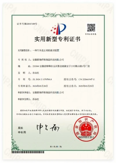 Honor5