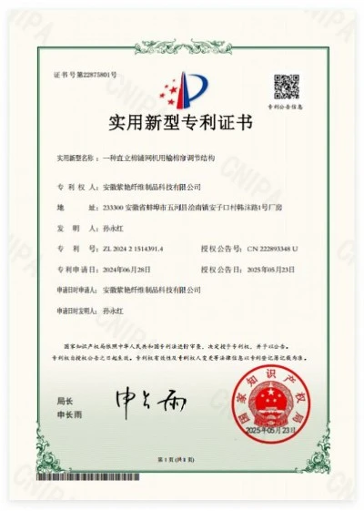 Honor5